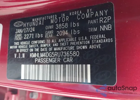 2024 Hyundai Elantra Sel из США, поврежденный, VIN KMHLM4DG5RU736580